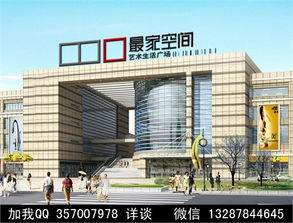 家居建材市場設(shè)計案例 創(chuàng)新與體驗并重的商業(yè)空間