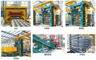 天津建虎廠家直供免燒磚機JH ZY2000A型 一站式了解生產(chǎn)廠家與價格