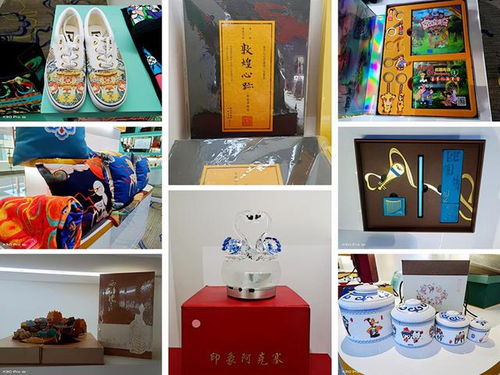 酒泉市文化旅游商品大賽在敦煌成功舉辦，推動文旅融合發展