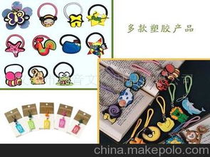 掛繩鑰匙扣供應商、價格及批發市場全攻略